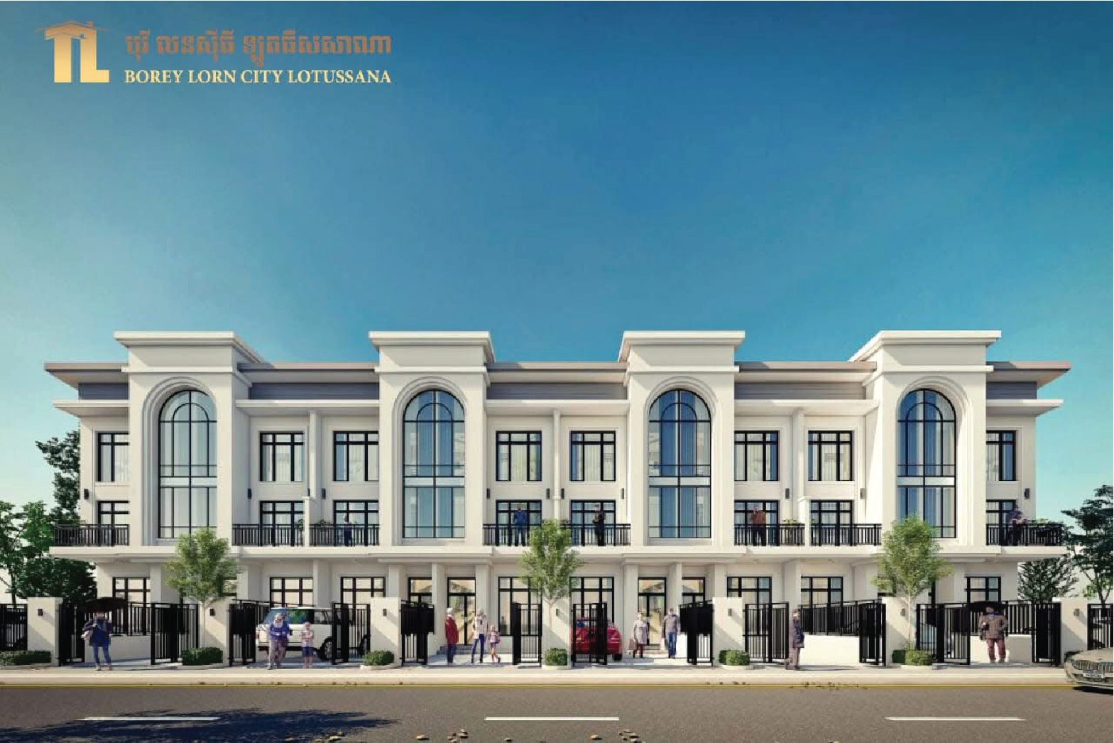 Borey Lorn City Phnom Penh