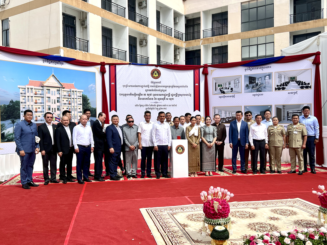 Chhun Xing Construction